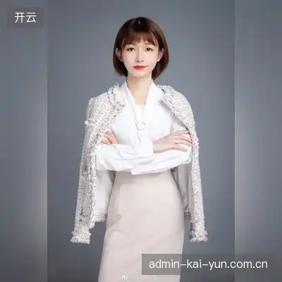 严雅星